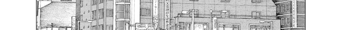 Golosseum Chapter 28 page 46 - 