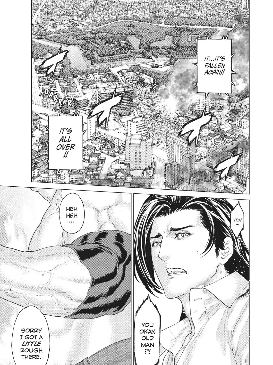 Golosseum Chapter 29 page 19 - 
