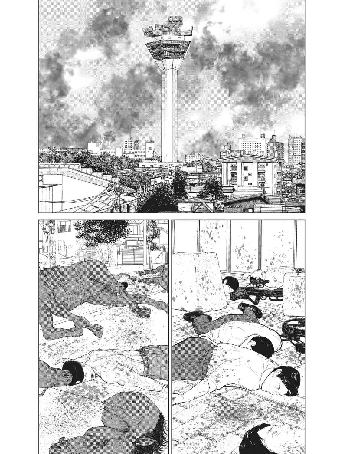 Golosseum Chapter 29 page 3 - 