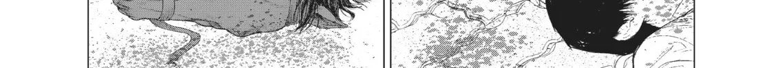Golosseum Chapter 29 page 4 - 