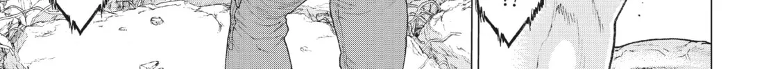 Golosseum Chapter 30 page 26 - 