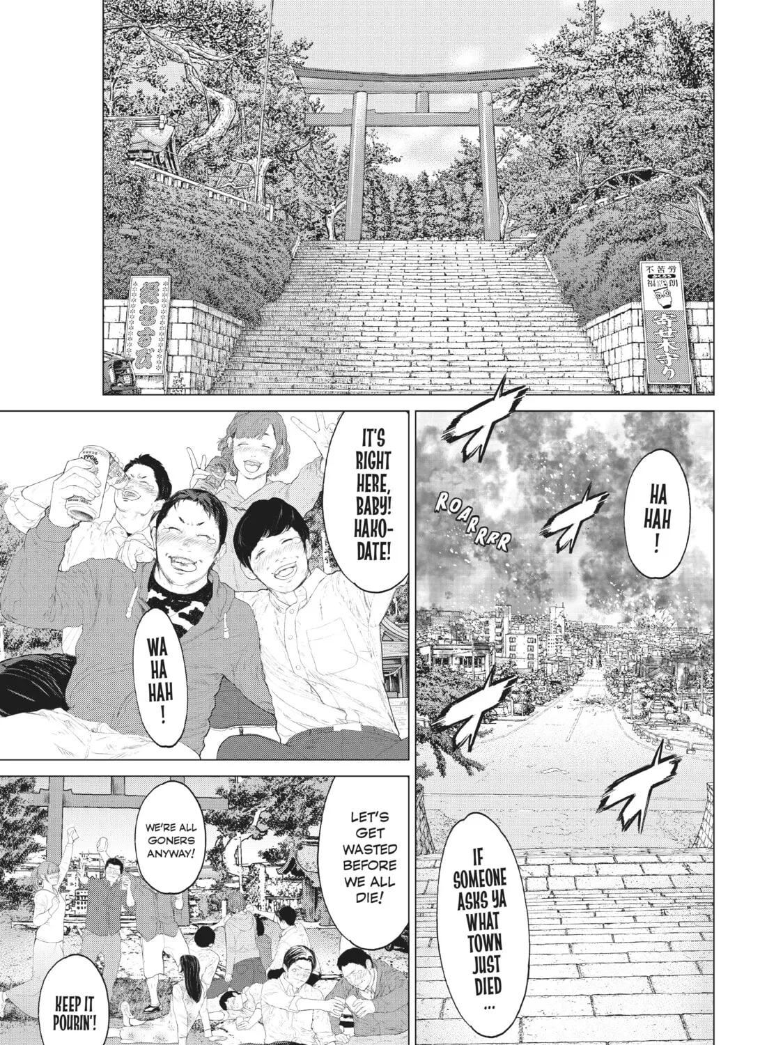 Golosseum Chapter 30 page 45 - 