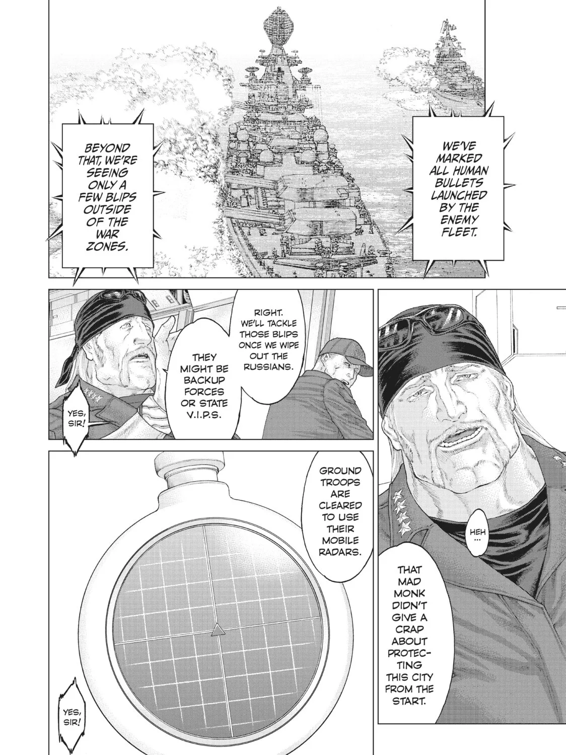 Golosseum Chapter 30 page 7 - 