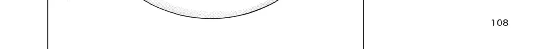 Golosseum Chapter 30 page 8 - 