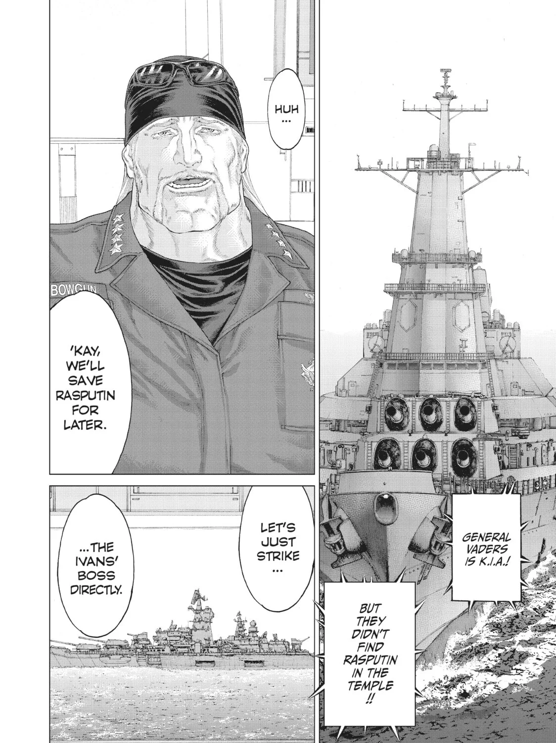 Golosseum Chapter 30 page 75 - 