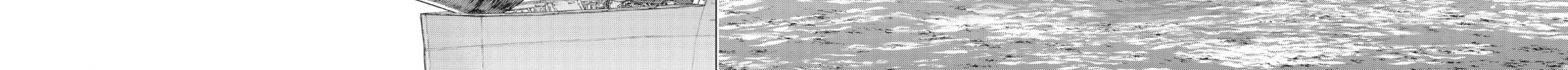 Golosseum Chapter 30 page 80 - 