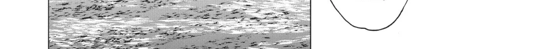 Golosseum Chapter 30 page 82 - 