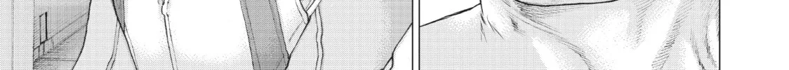 Golosseum Chapter 31 page 26 - 