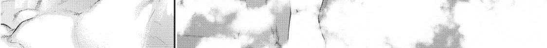 Golosseum Chapter 31 page 4 - 