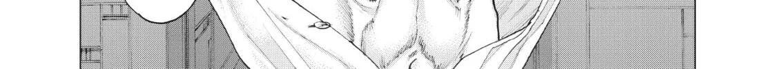 Golosseum Chapter 31 page 46 - 