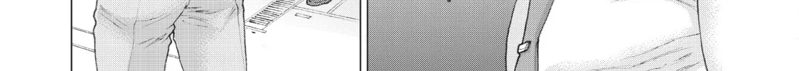 Golosseum Chapter 31 page 68 - 