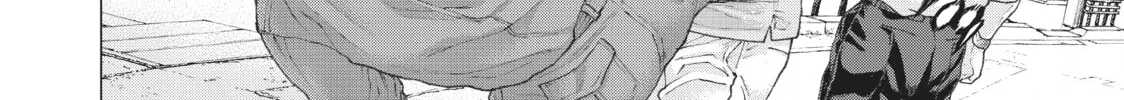 Golosseum Chapter 32 page 16 - 