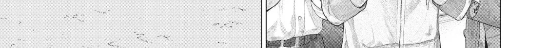 Golosseum Chapter 32 page 26 - 