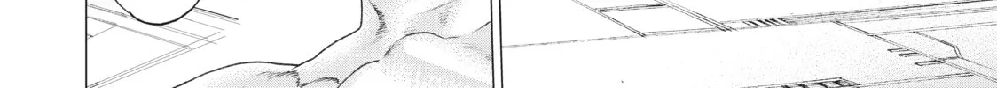 Golosseum Chapter 33 page 16 - 