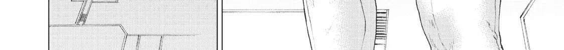 Golosseum Chapter 33 page 28 - 