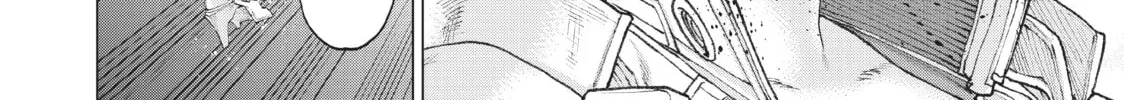 Golosseum Chapter 33 page 4 - 