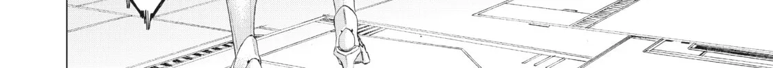 Golosseum Chapter 33 page 32 - 