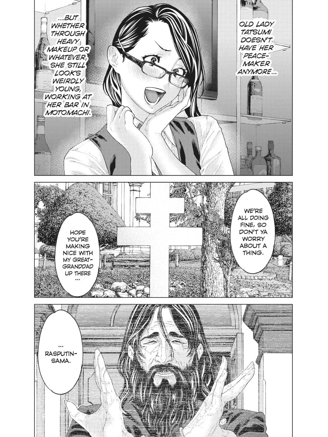 Golosseum Chapter 33 page 65 - 