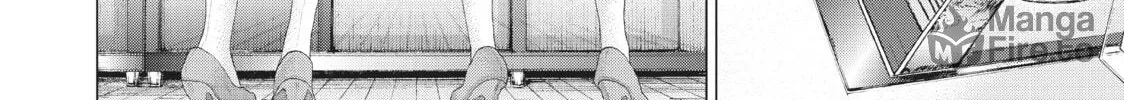 Golosseum Chapter 33 page 72 - 