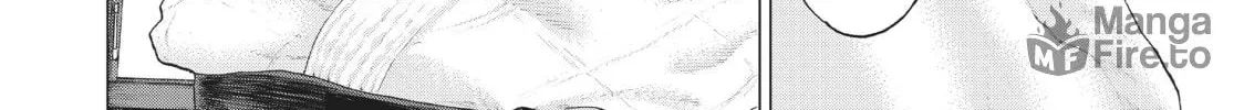 Golosseum Chapter 33 page 84 - 