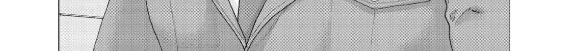 Golosseum Chapter 33 page 86 - 