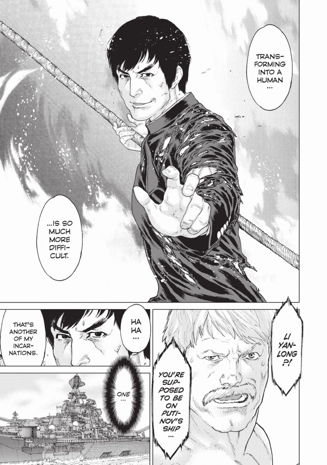 Golosseum Chapter 34 page 15 - 