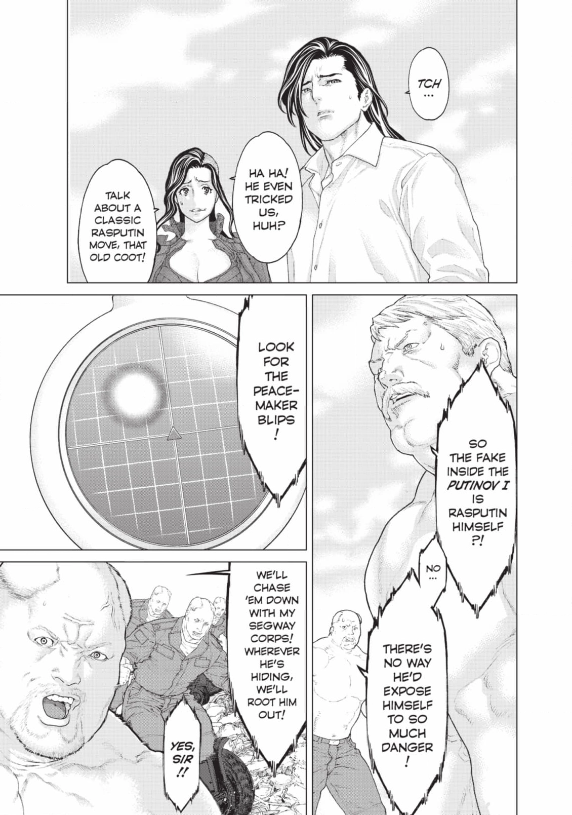 Golosseum Chapter 34 page 17 - 