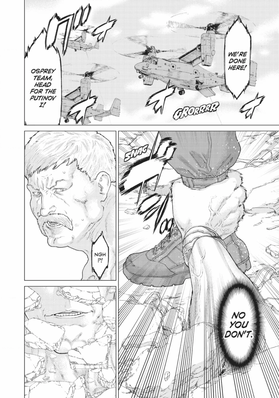 Golosseum Chapter 34 page 18 - 