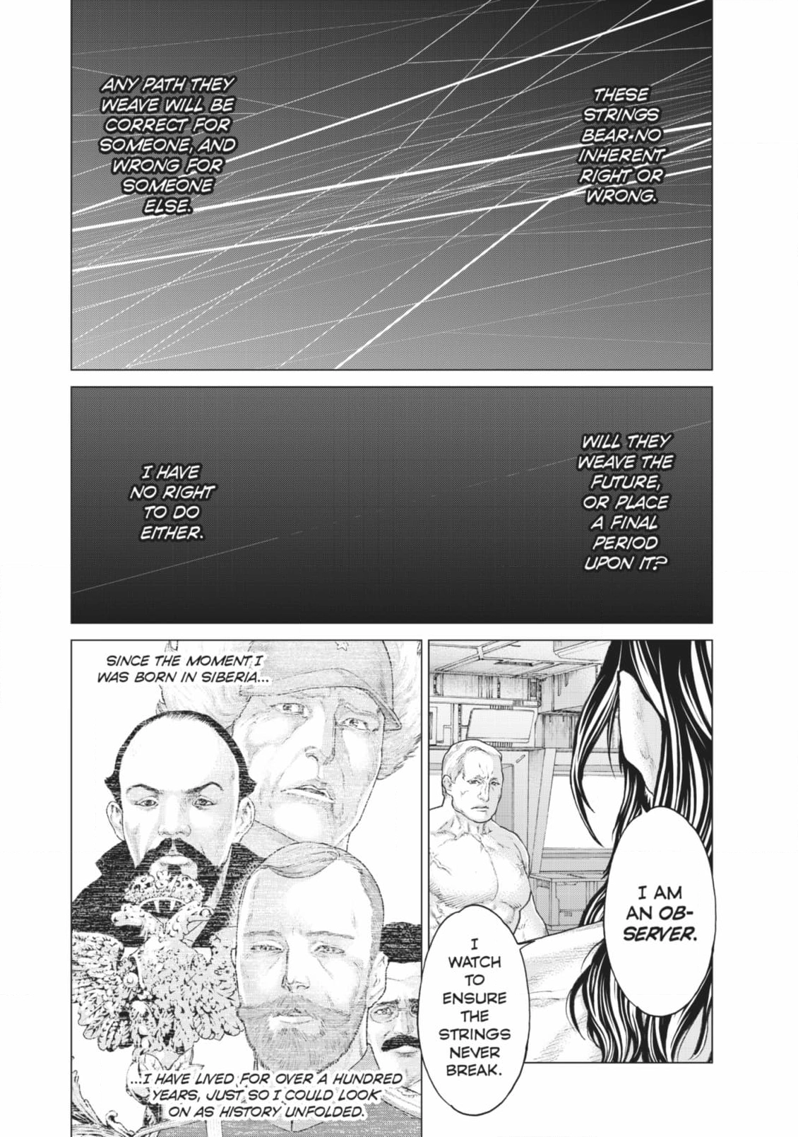 Golosseum Chapter 35 page 18 - 