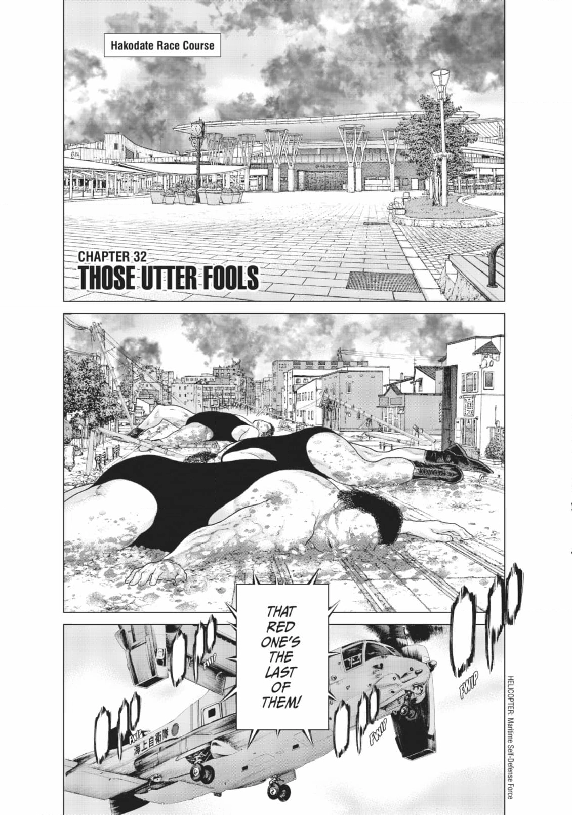 Golosseum Chapter 36 page 1 - 