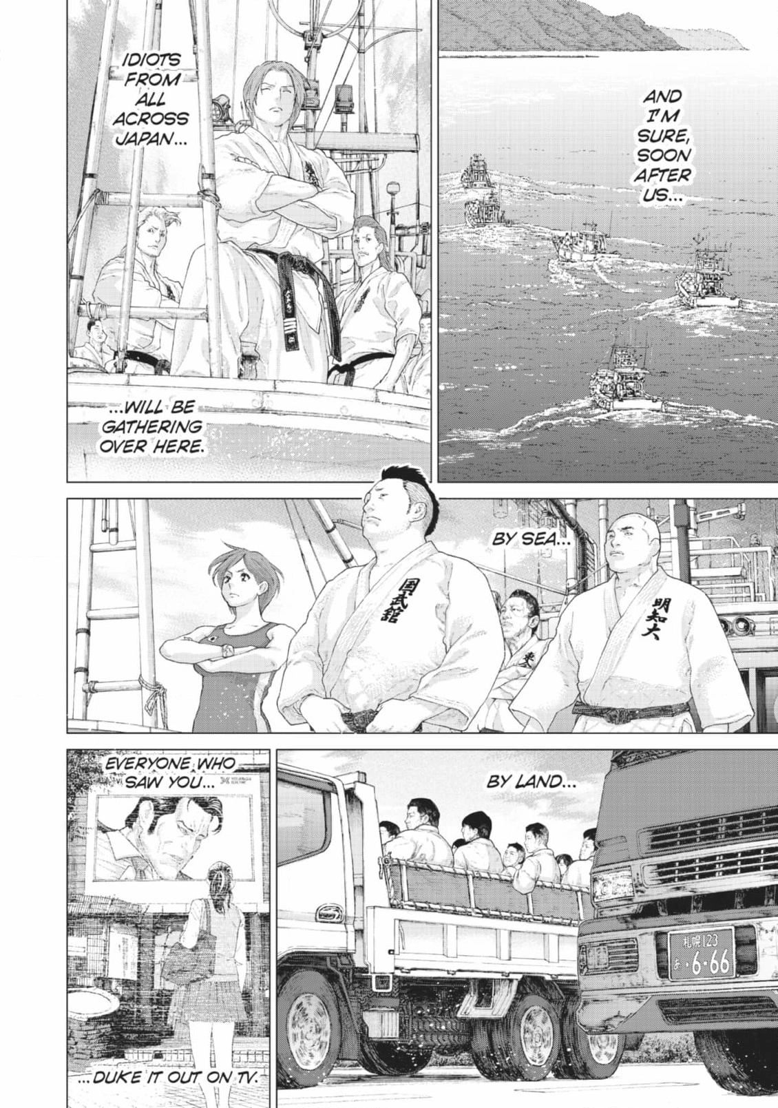 Golosseum Chapter 36 page 12 - 