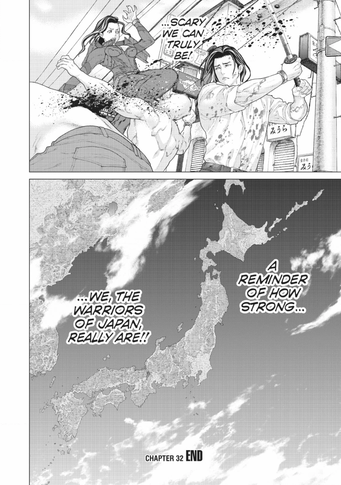 Golosseum Chapter 36 page 14 - 