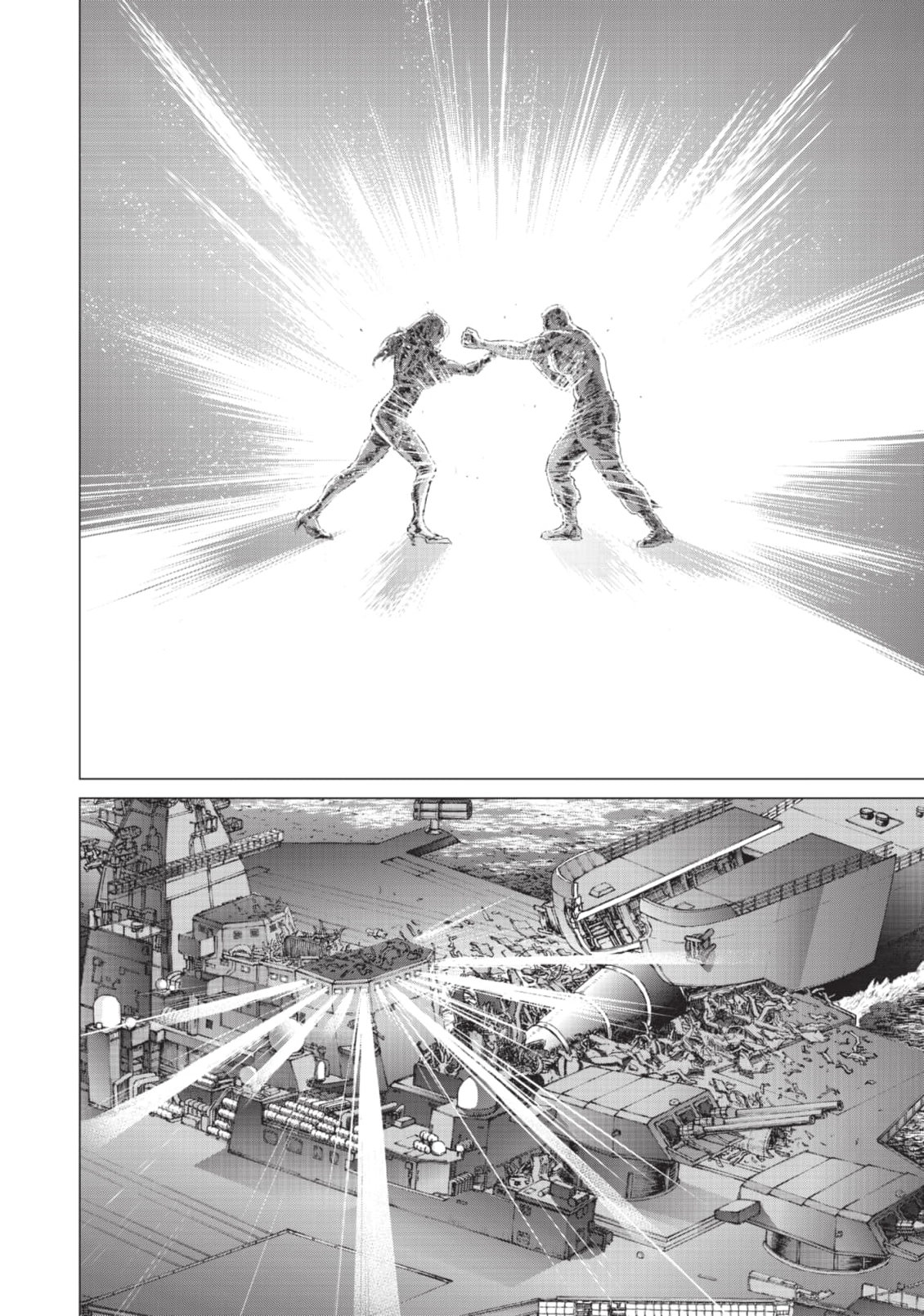 Golosseum Chapter 37 page 20 - 