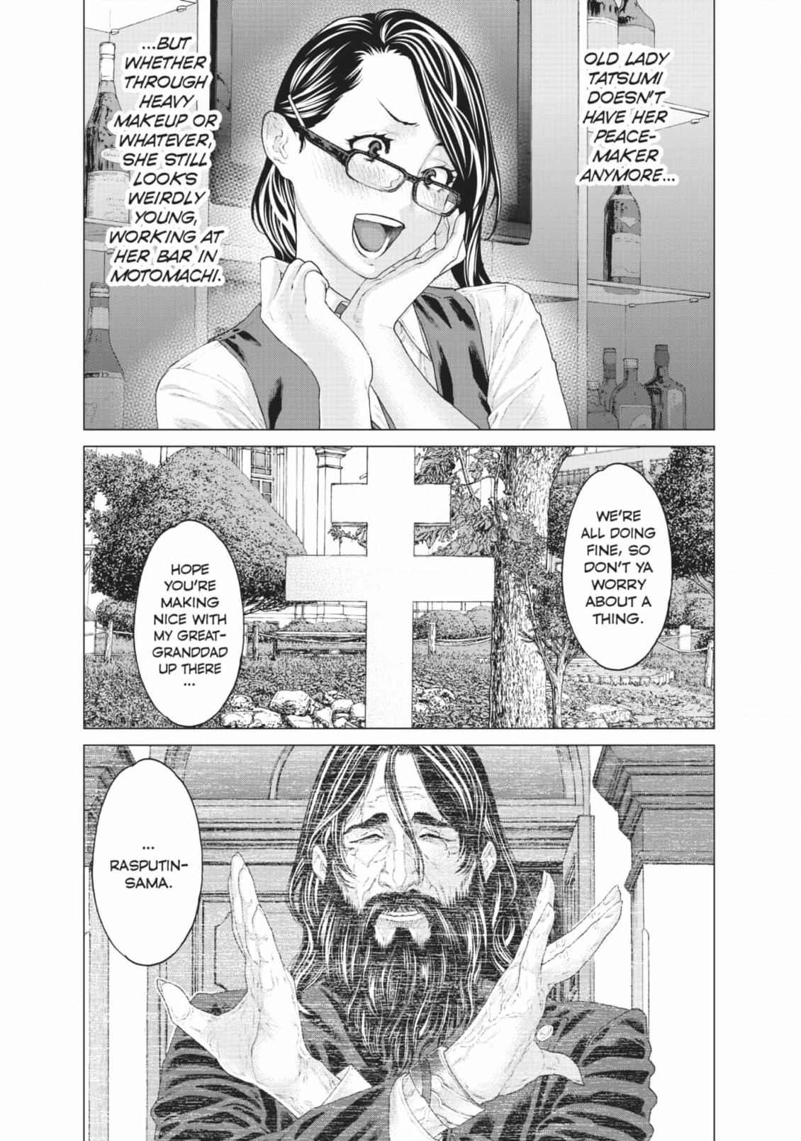Golosseum Chapter 37 page 33 - 