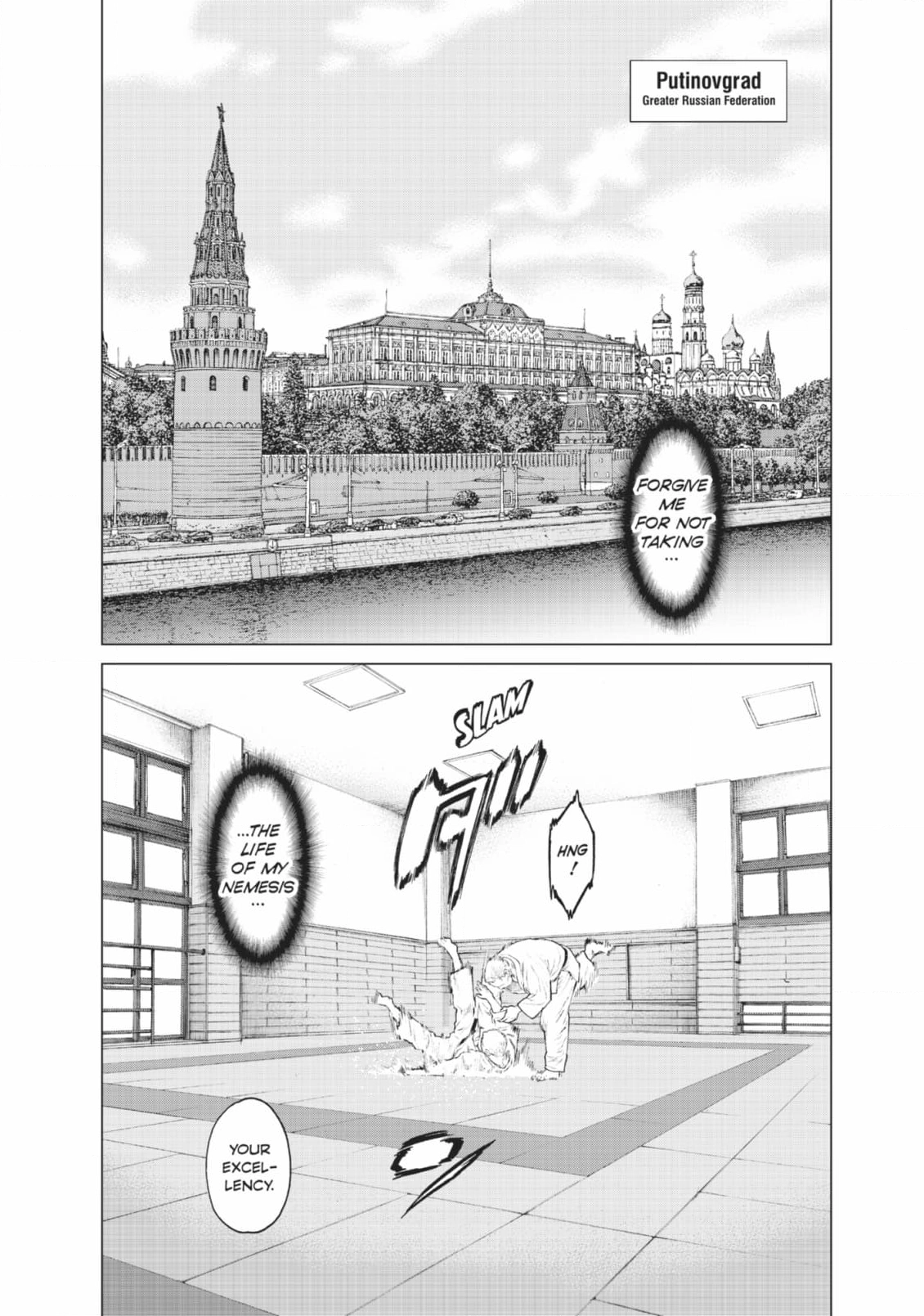Golosseum Chapter 37 page 38 - 