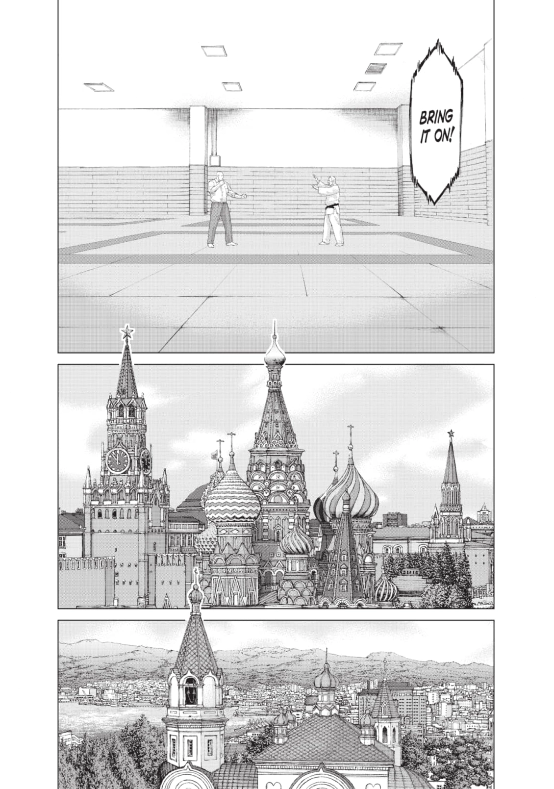 Golosseum Chapter 37 page 45 - 