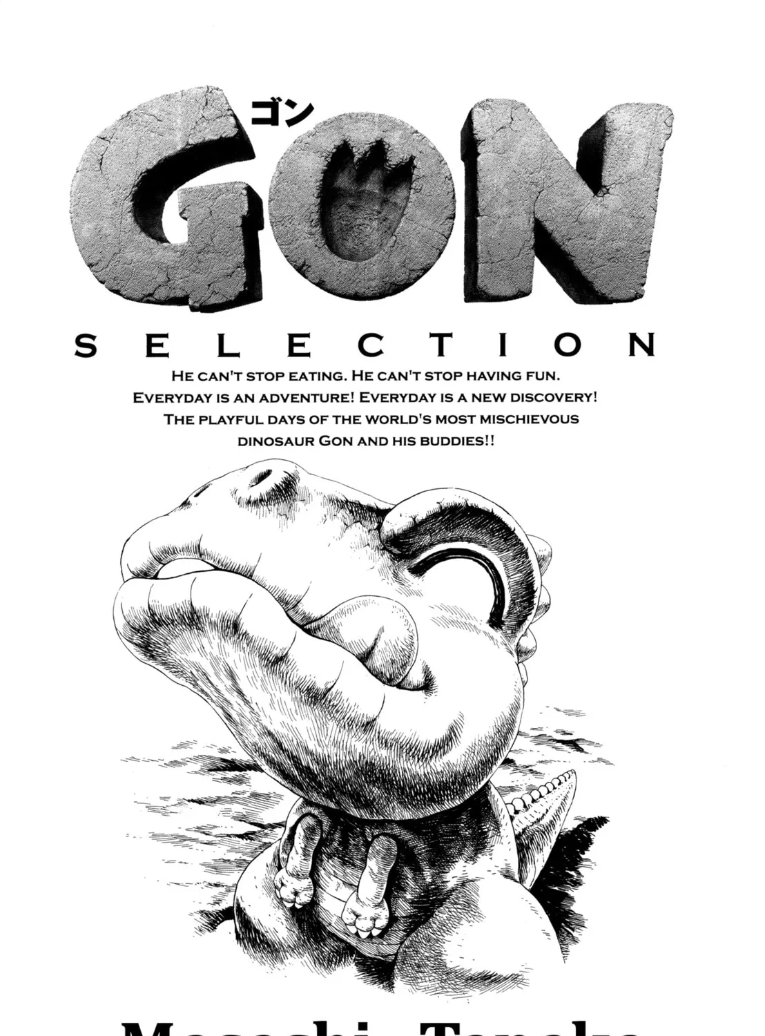 GON Selection Chapter 1 page 75 - 