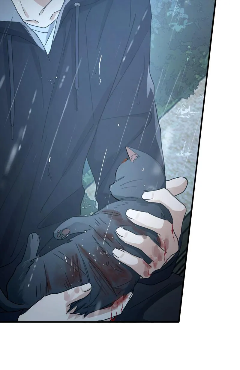 Gone with the Wind Chapter 42 page 32 - 
