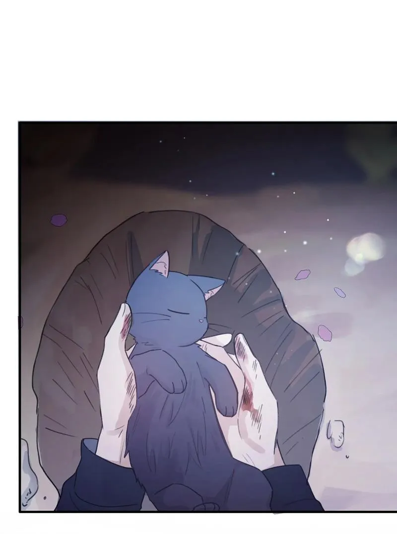 Gone with the Wind Chapter 43 page 16 - 