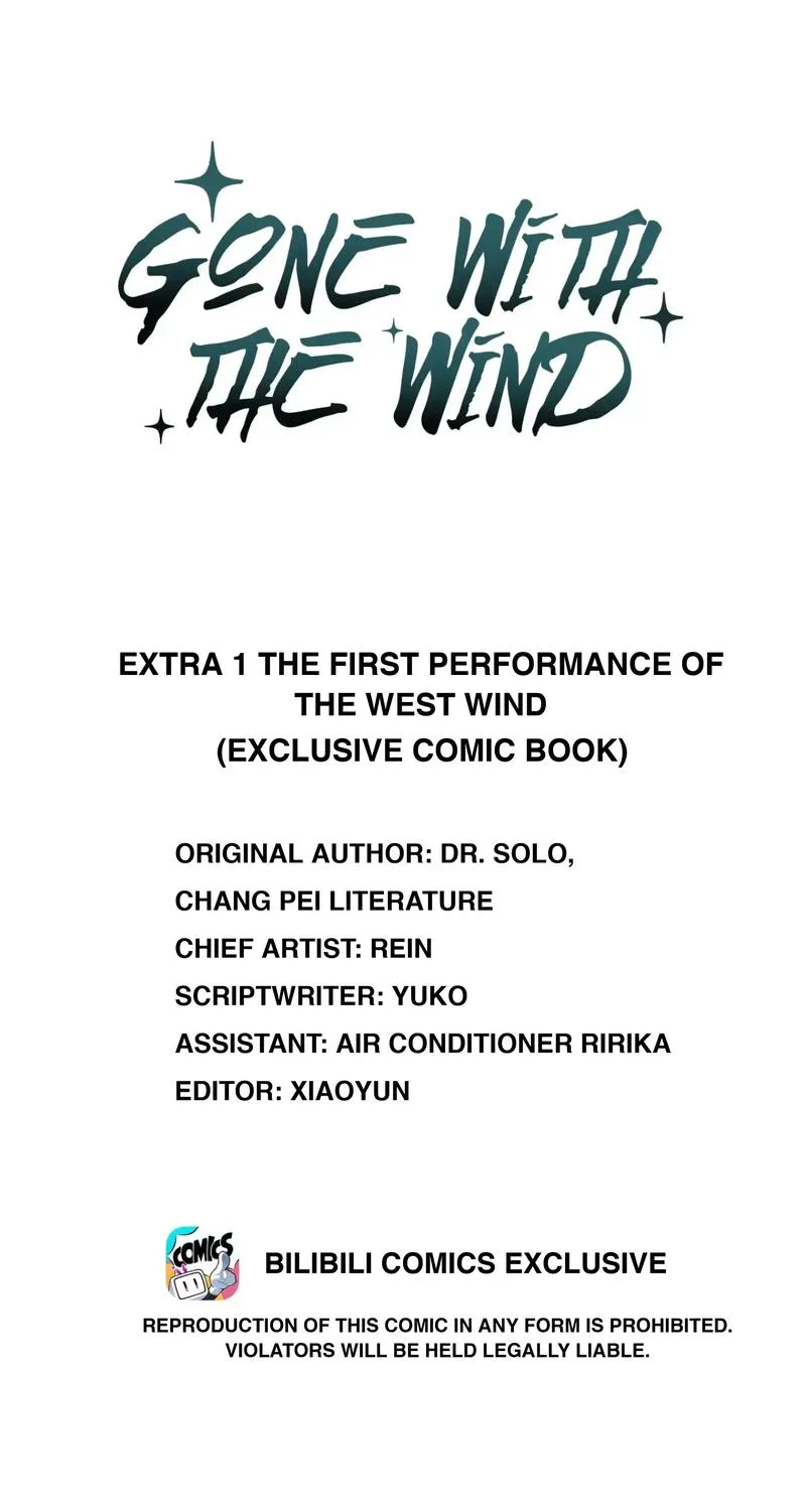 Gone with the Wind Chapter 44.99 page 2 - 