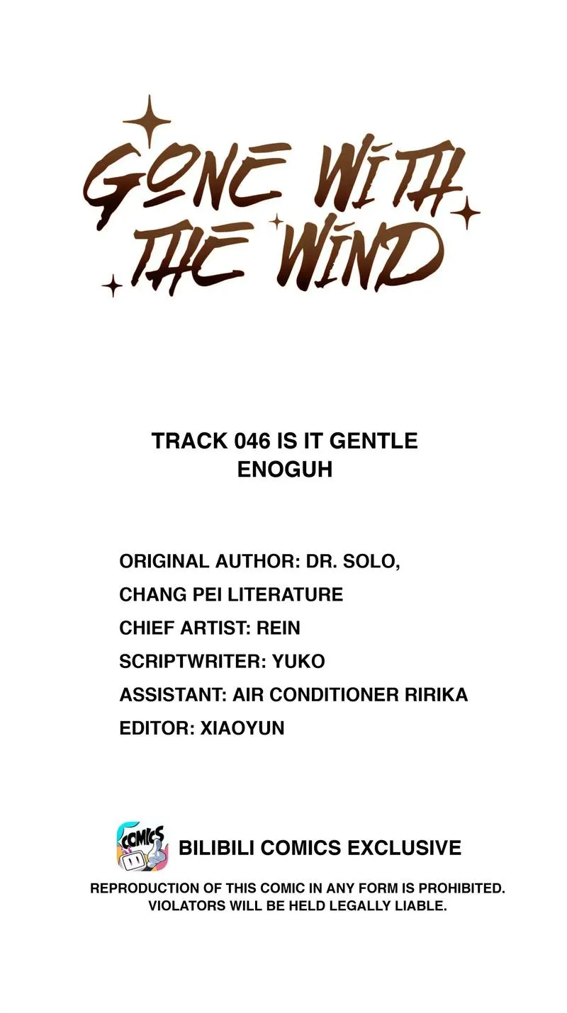 Gone with the Wind Chapter 46 page 2 - 