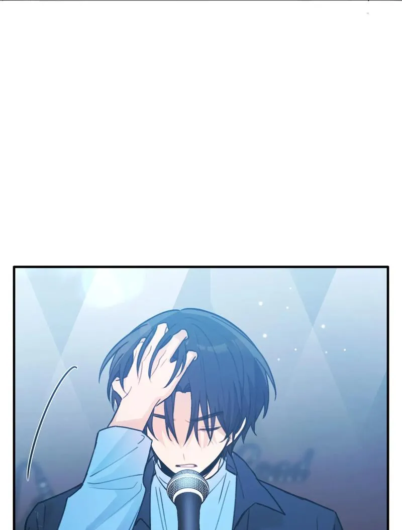 Gone with the Wind Chapter 47 page 18 - 