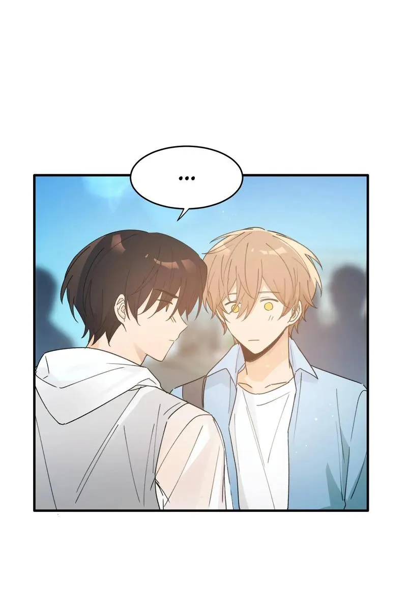 Gone with the Wind Chapter 49 page 12 - 