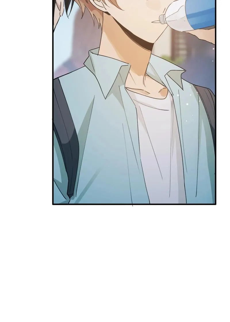 Gone with the Wind Chapter 49 page 20 - 