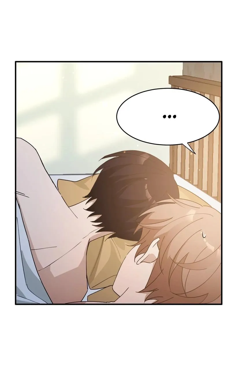 Gone with the Wind Chapter 56 page 18 - 