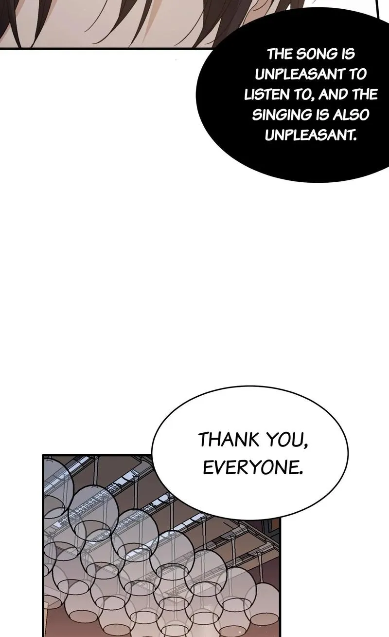 Gone with the Wind Chapter 57 page 17 - 