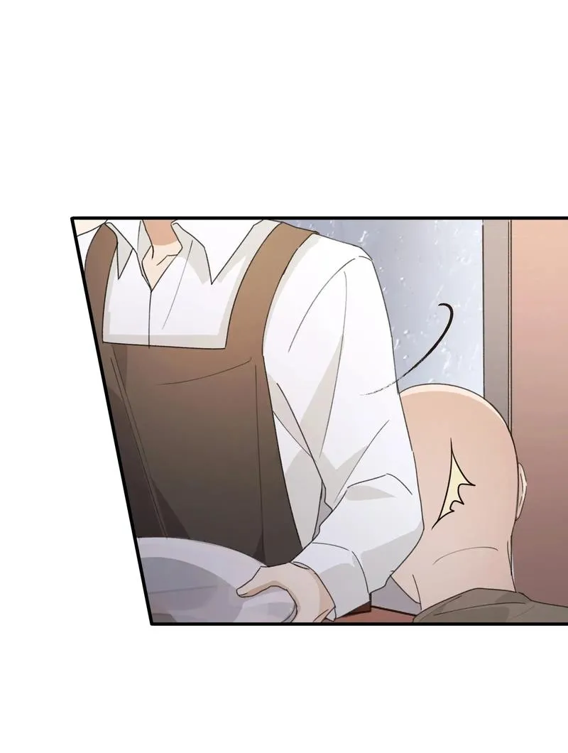 Gone with the Wind Chapter 59 page 5 - 