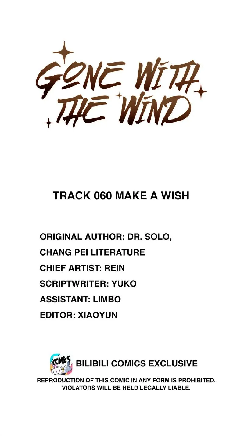 Gone with the Wind Chapter 60 page 2 - 