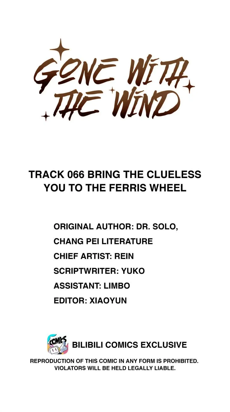 Gone with the Wind Chapter 66 page 2 - 