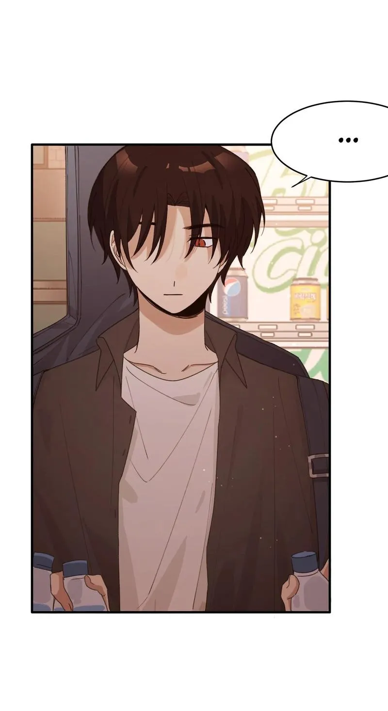 Gone with the Wind Chapter 67 page 22 - 